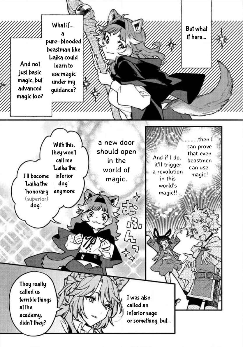 Neko Mahou ga Sekai ni Kakumei Ookosu, Soudesu yo? ~Rettou-shu Nante Iwareru no Nara Kemono Mahou de Ribenji Shimasu!~ Chapter 2.2 - Page 6