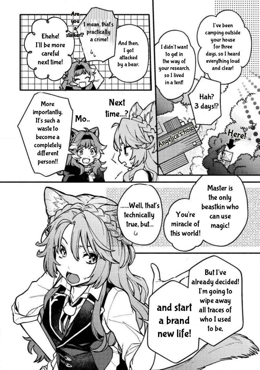 Neko Mahou ga Sekai ni Kakumei Ookosu, Soudesu yo? ~Rettou-shu Nante Iwareru no Nara Kemono Mahou de Ribenji Shimasu!~ Chapter 2.2 - Page 9