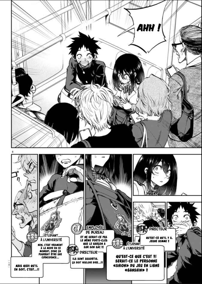 Kesa mo Yuraretemasu Chapter 1 - Page 10