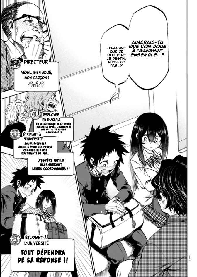 Kesa mo Yuraretemasu Chapter 1 - Page 15