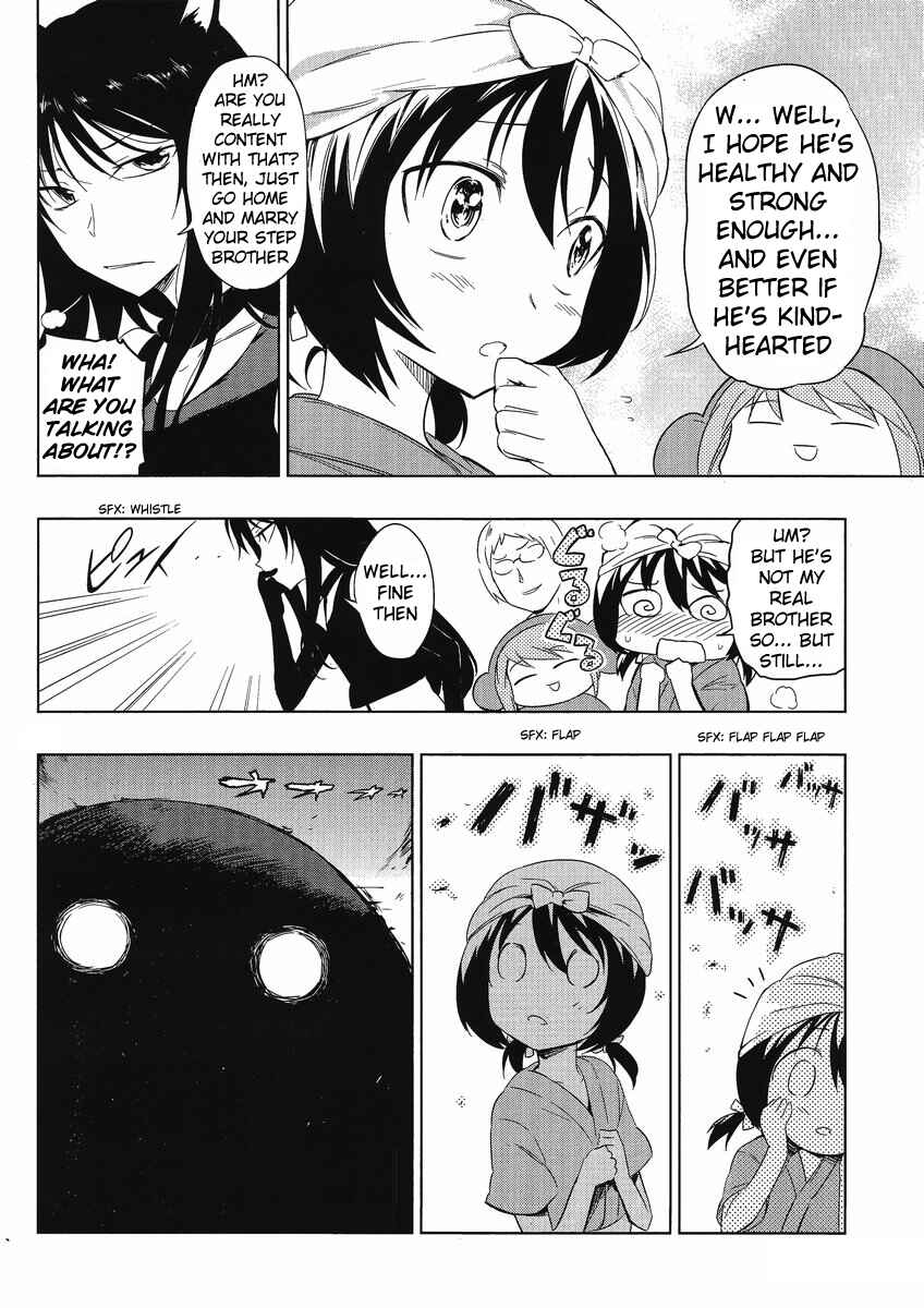 D-Frag! Chapter 30 - Page 10
