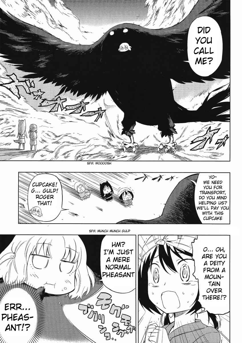 D-Frag! Chapter 30 - Page 11