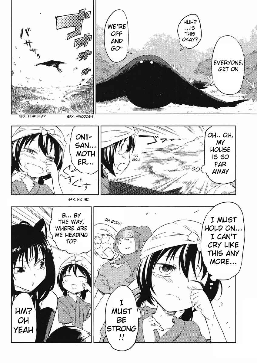 D-Frag! Chapter 30 - Page 12