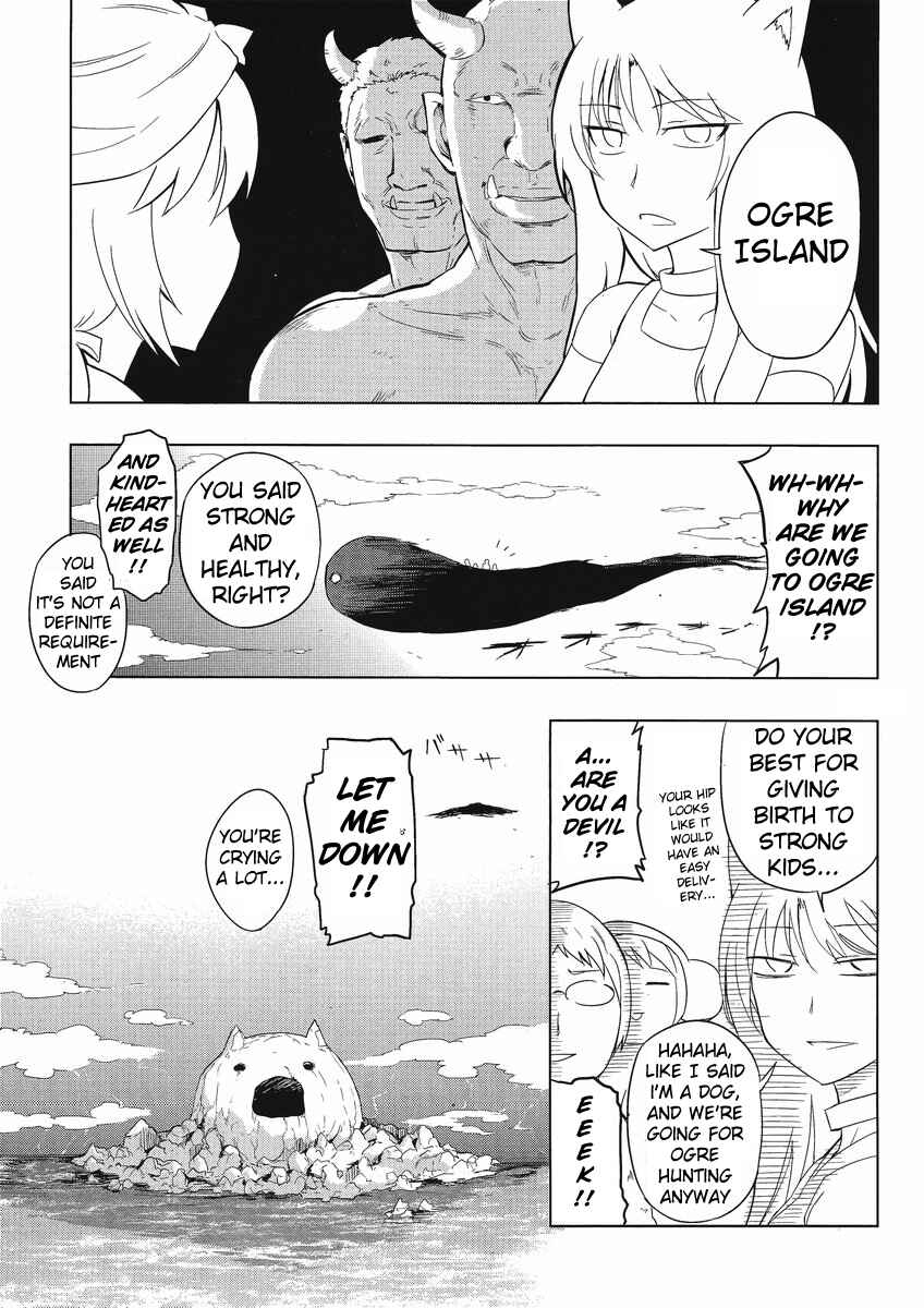D-Frag! Chapter 30 - Page 13