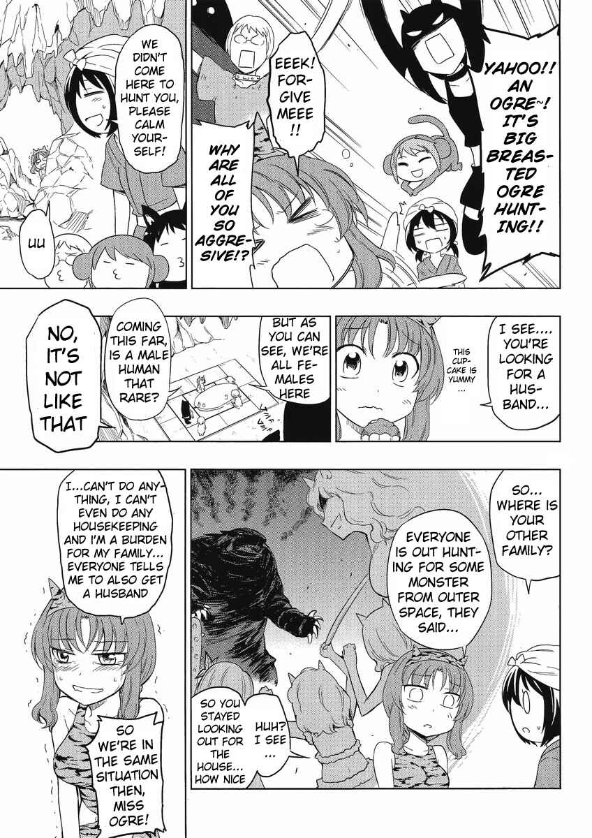 D-Frag! Chapter 30 - Page 15