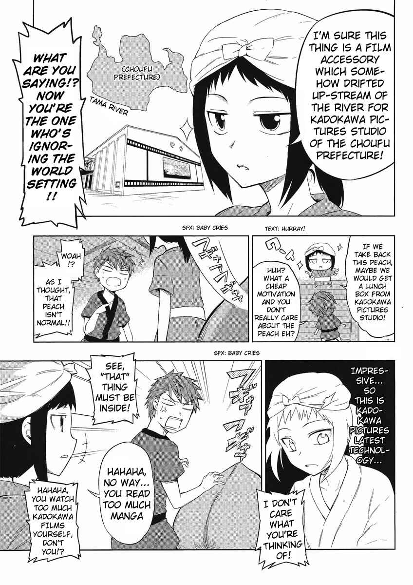 D-Frag! Chapter 30 - Page 3