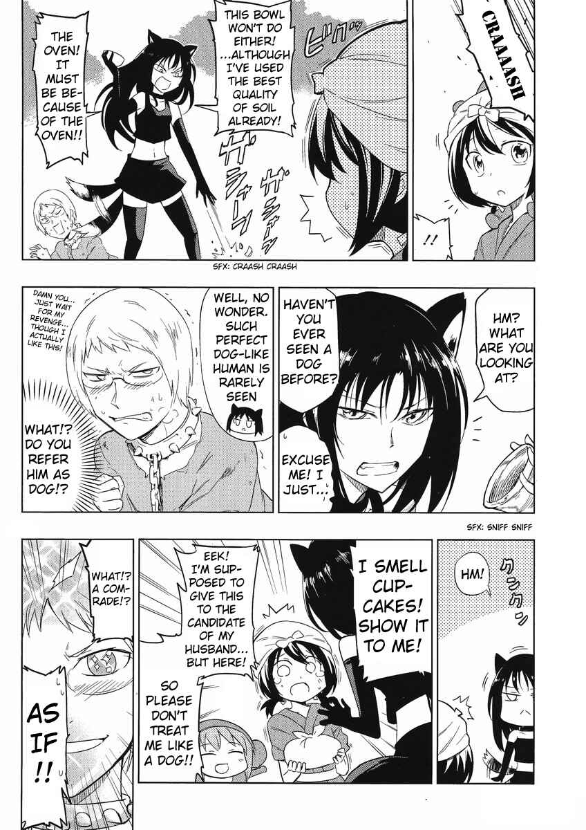 D-Frag! Chapter 30 - Page 8