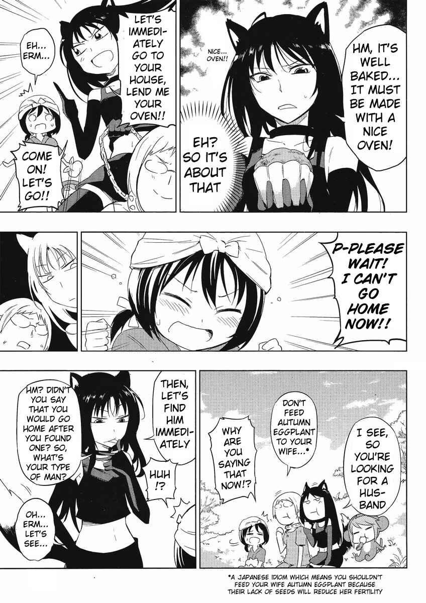 D-Frag! Chapter 30 - Page 9