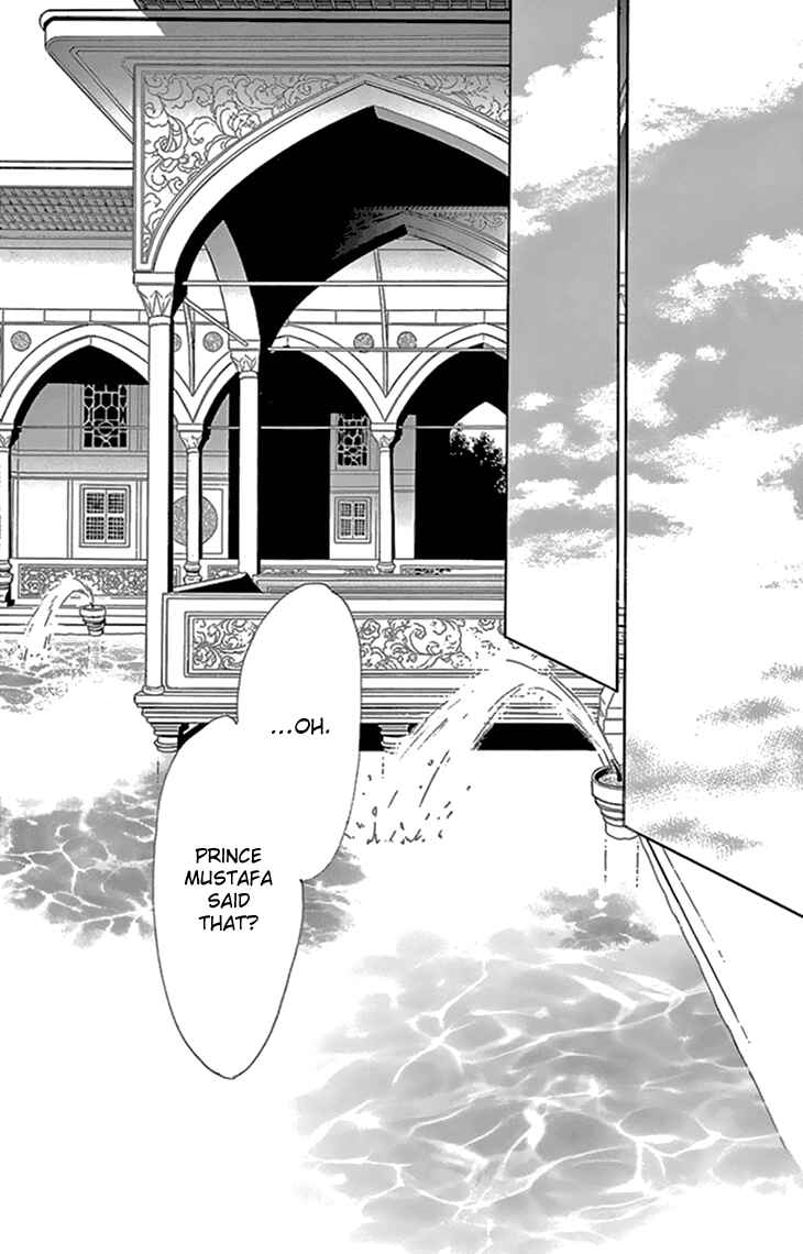 Drops of Dreams, the Golden Birdcage Chapter 36 - Page 10