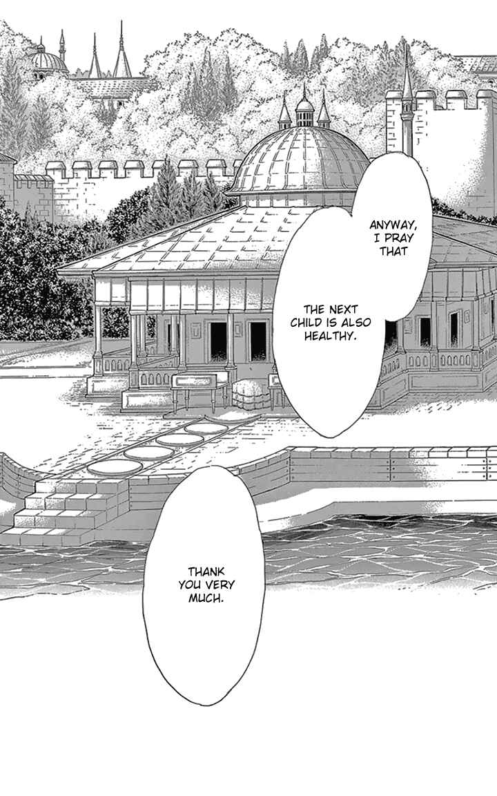 Drops of Dreams, the Golden Birdcage Chapter 36 - Page 13
