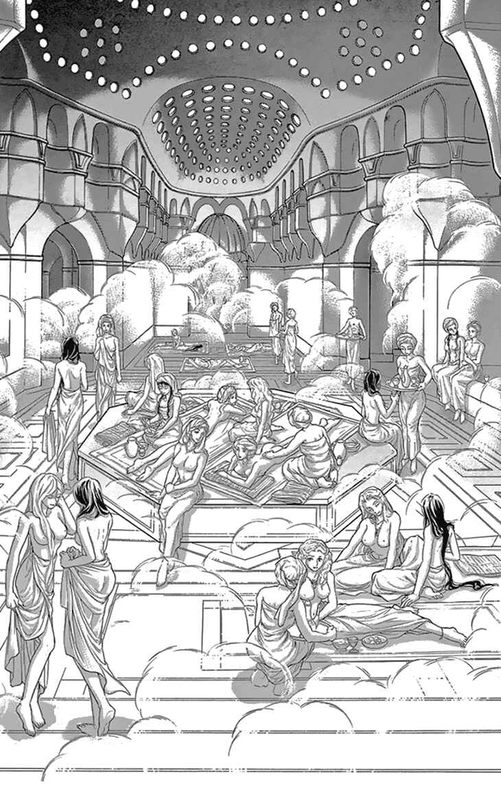 Drops of Dreams, the Golden Birdcage Chapter 36 - Page 14