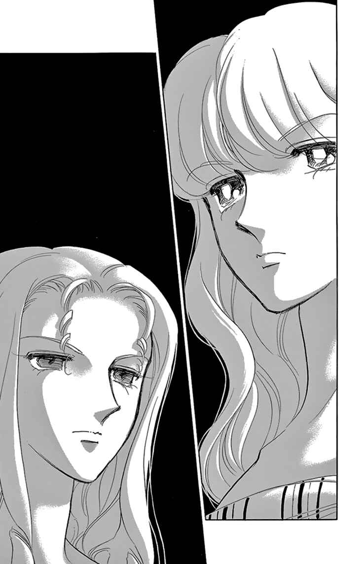 Drops of Dreams, the Golden Birdcage Chapter 36 - Page 19