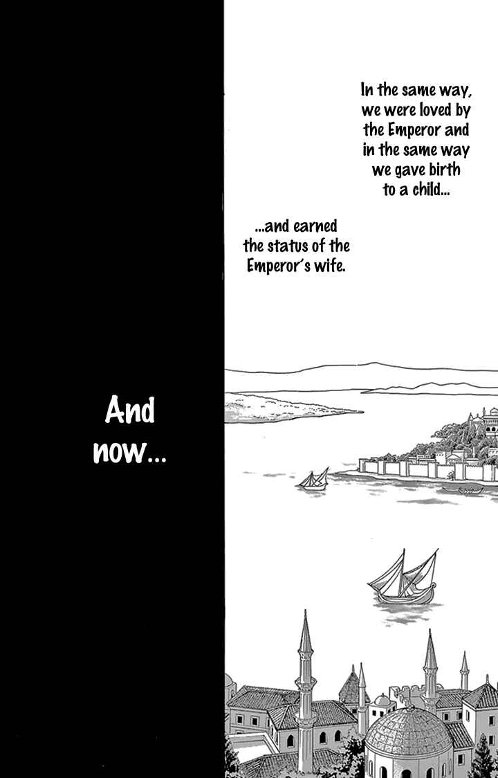Drops of Dreams, the Golden Birdcage Chapter 36 - Page 21