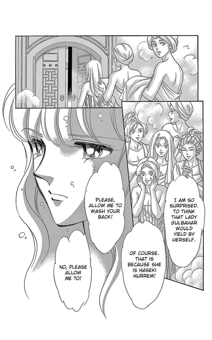 Drops of Dreams, the Golden Birdcage Chapter 36 - Page 25