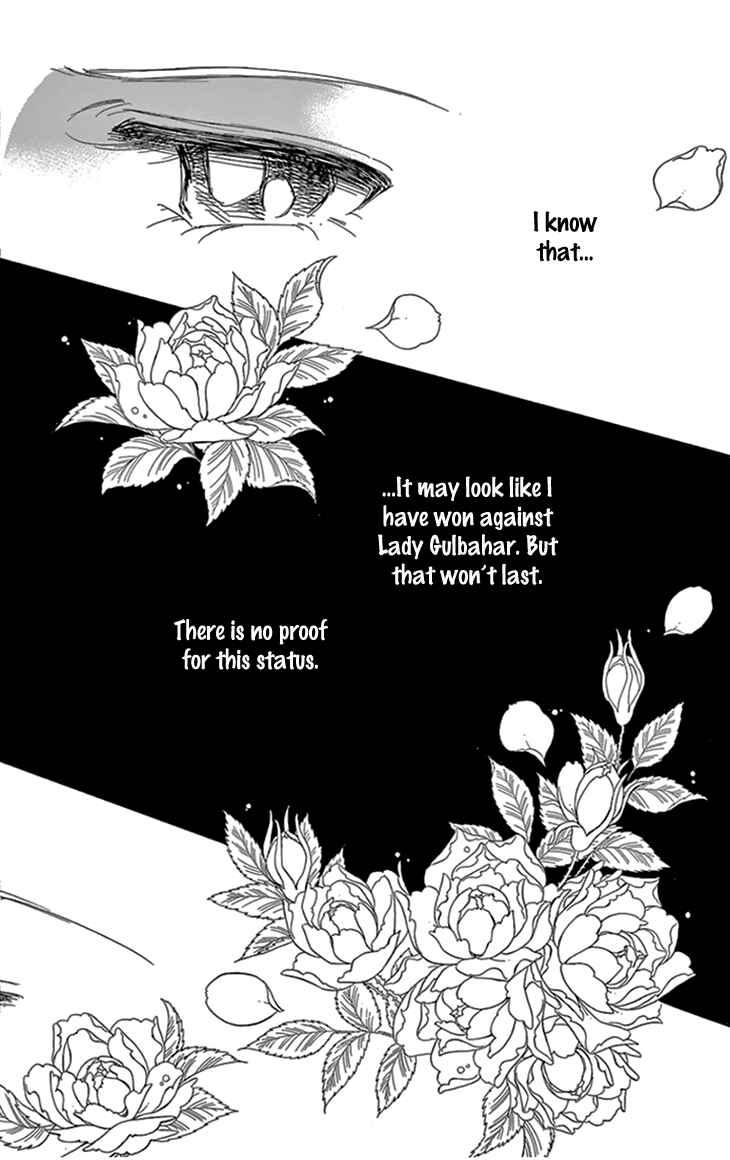 Drops of Dreams, the Golden Birdcage Chapter 36 - Page 26