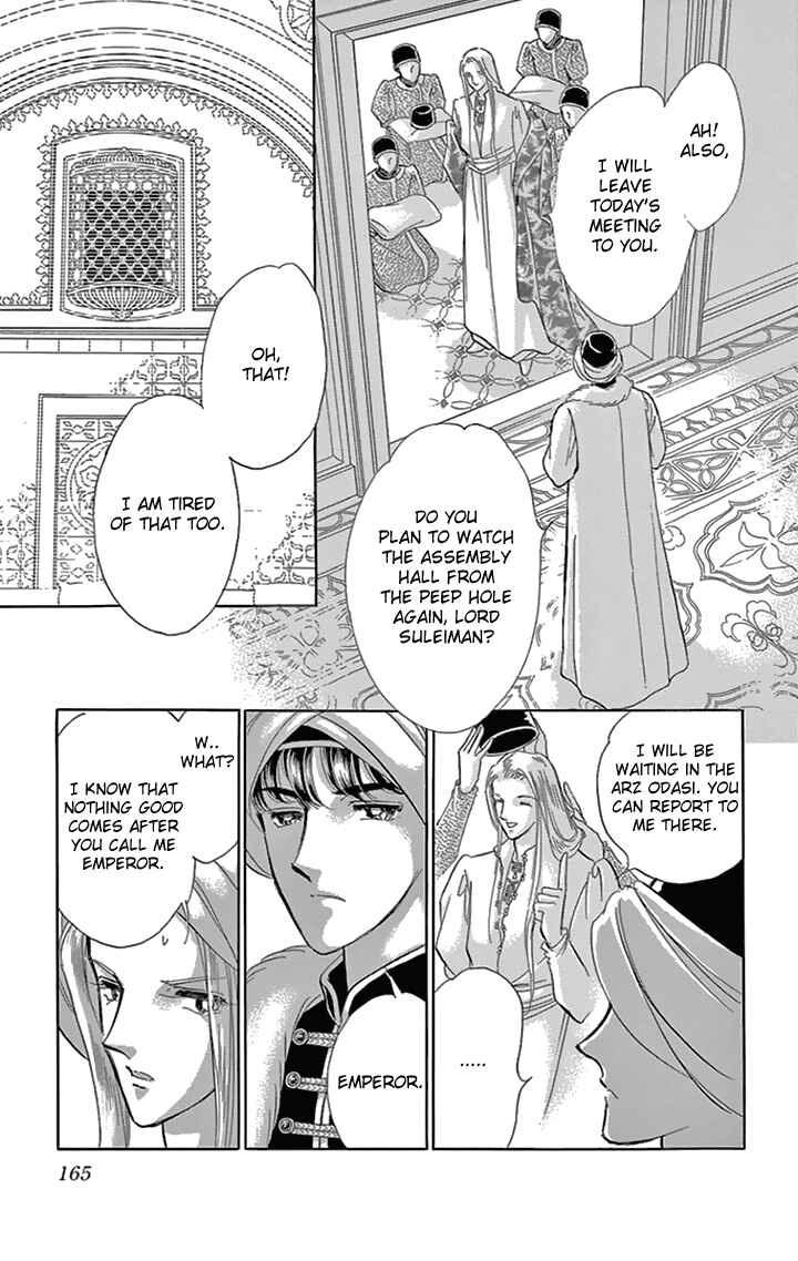 Drops of Dreams, the Golden Birdcage Chapter 36 - Page 33