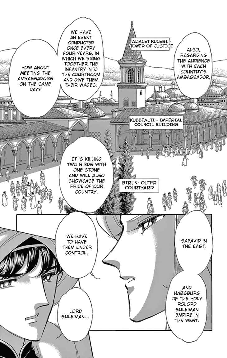 Drops of Dreams, the Golden Birdcage Chapter 36 - Page 35
