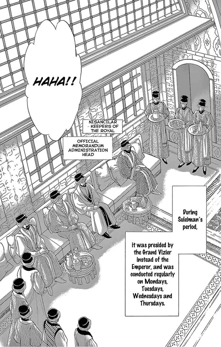 Drops of Dreams, the Golden Birdcage Chapter 36 - Page 39