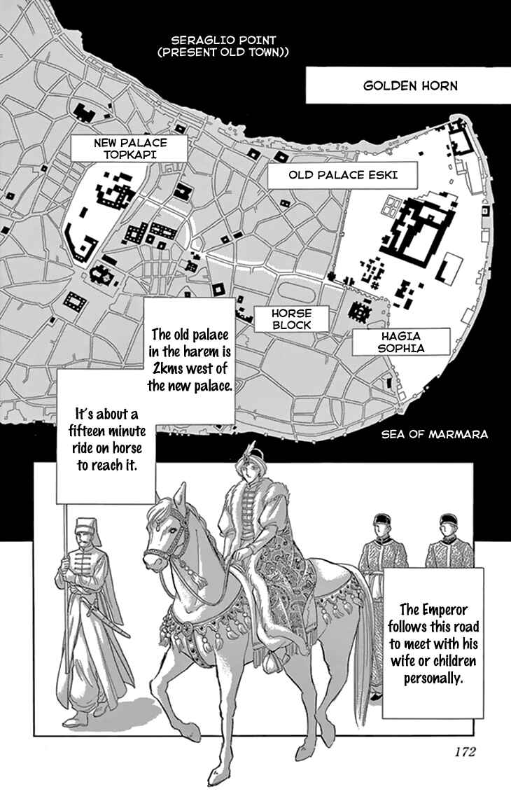 Drops of Dreams, the Golden Birdcage Chapter 36 - Page 40