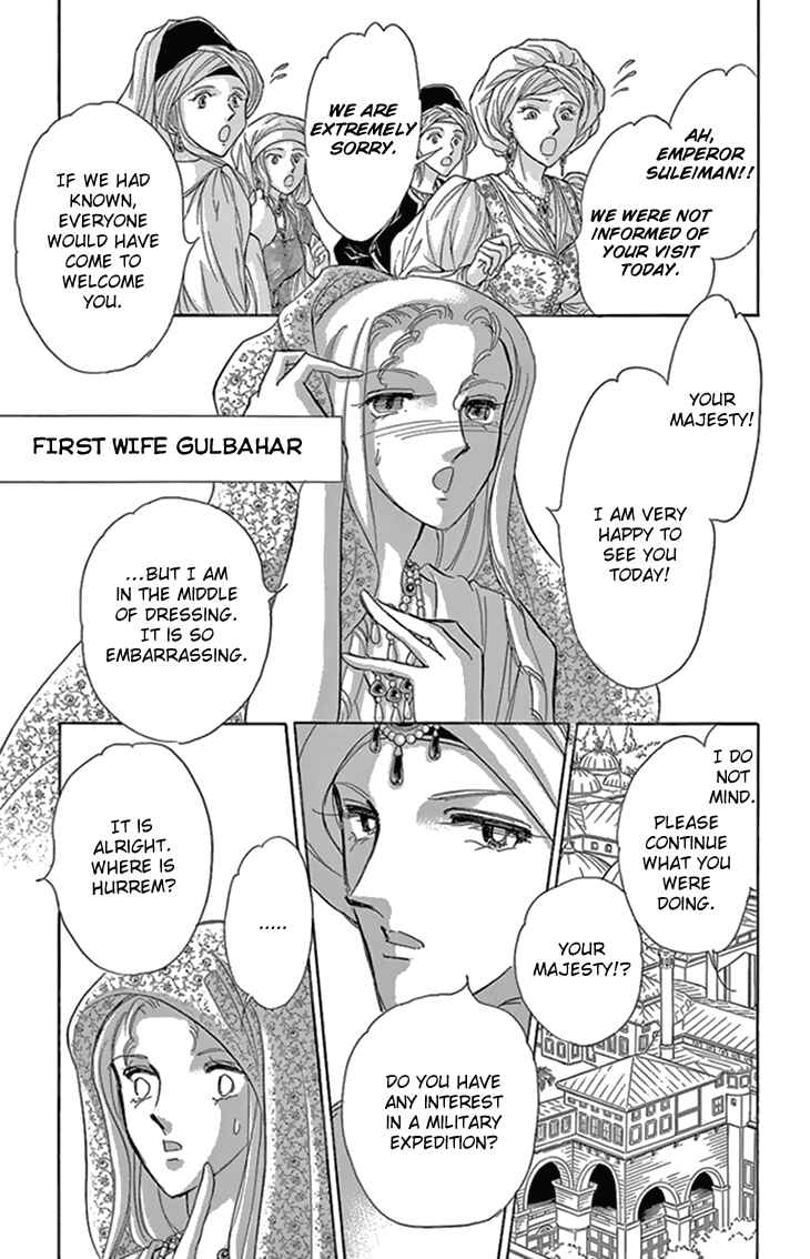 Drops of Dreams, the Golden Birdcage Chapter 36 - Page 41