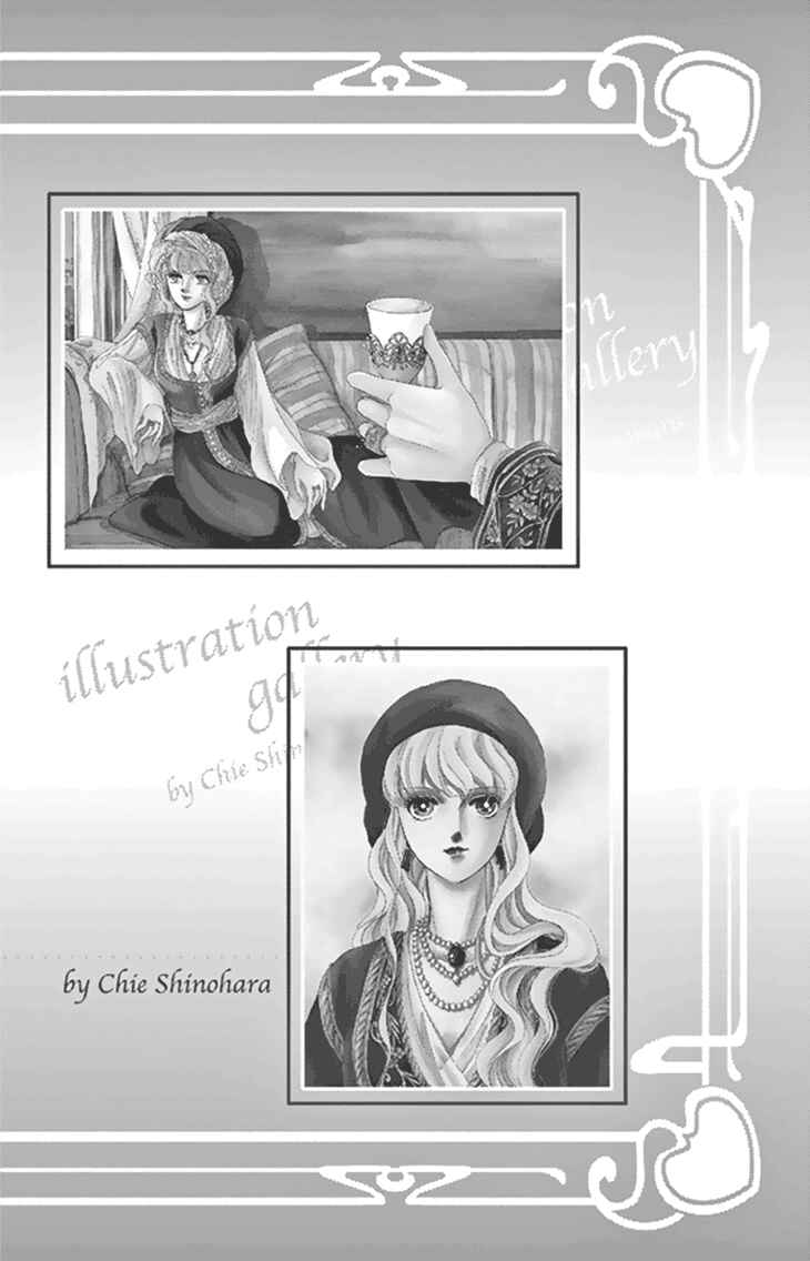 Drops of Dreams, the Golden Birdcage Chapter 36 - Page 48