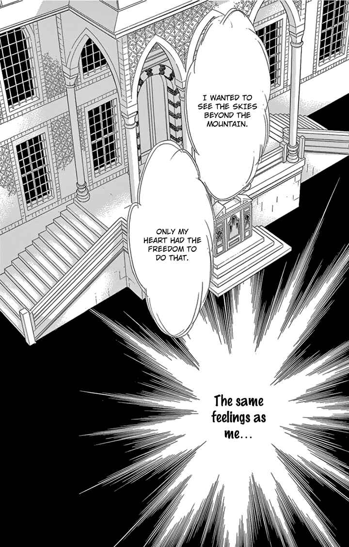 Drops of Dreams, the Golden Birdcage Chapter 36 - Page 8