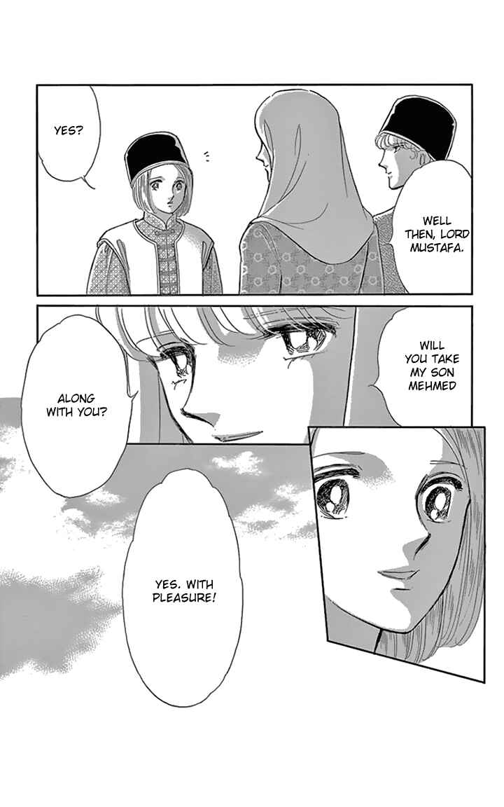 Drops of Dreams, the Golden Birdcage Chapter 36 - Page 9