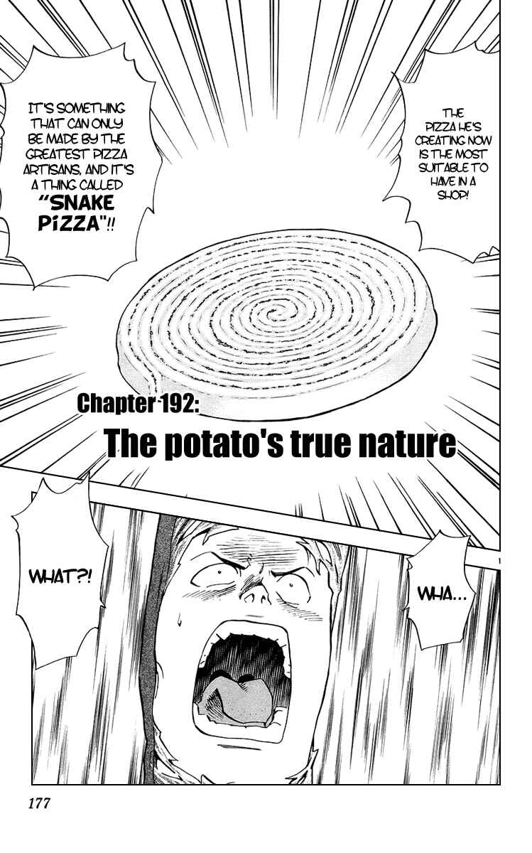 Yakitate!! Japan Chapter 192 - Page 1