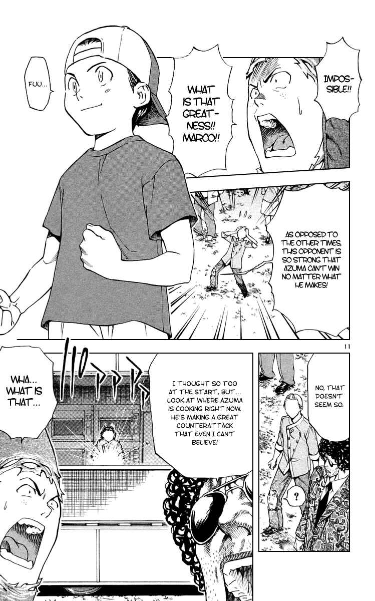 Yakitate!! Japan Chapter 192 - Page 11