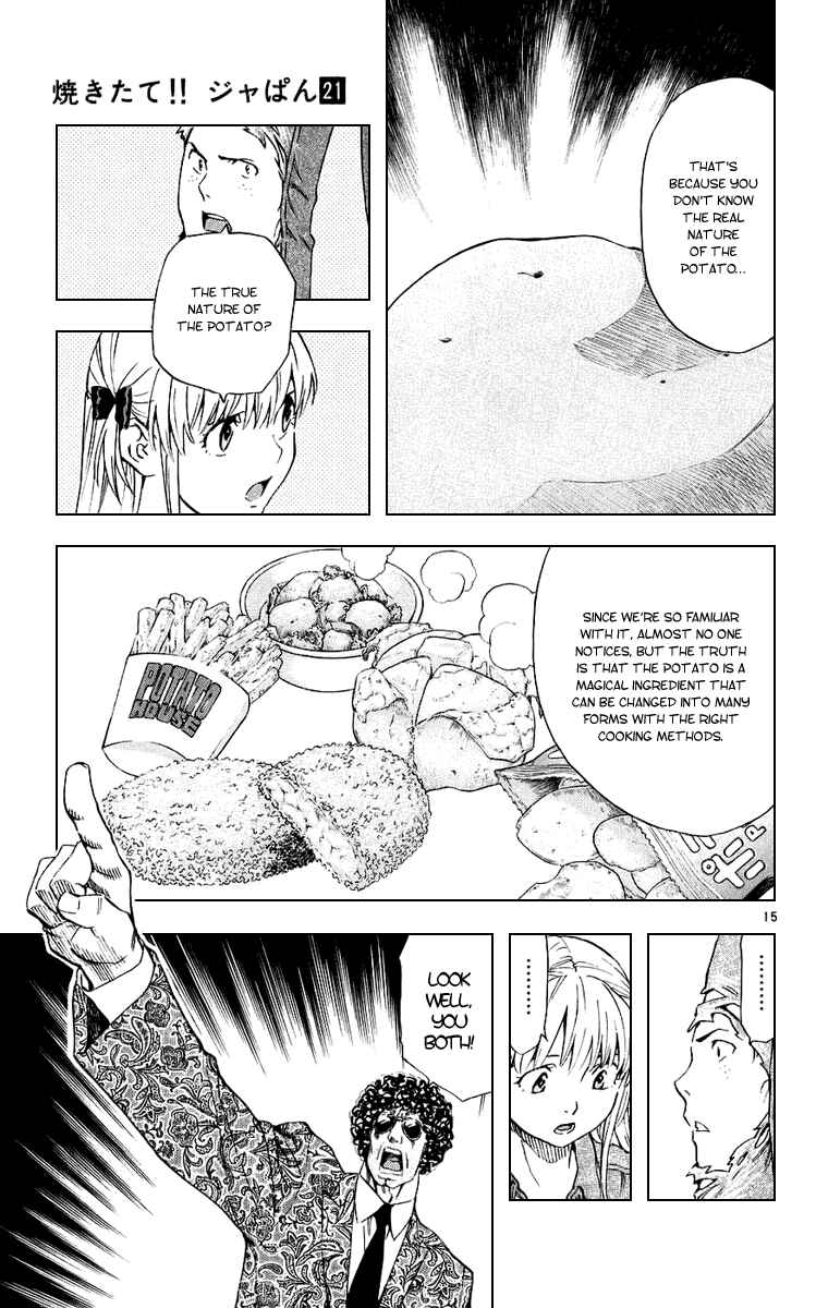 Yakitate!! Japan Chapter 192 - Page 15