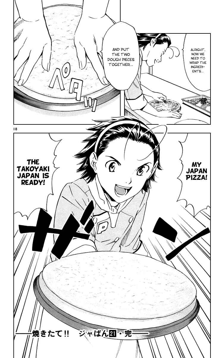Yakitate!! Japan Chapter 192 - Page 18