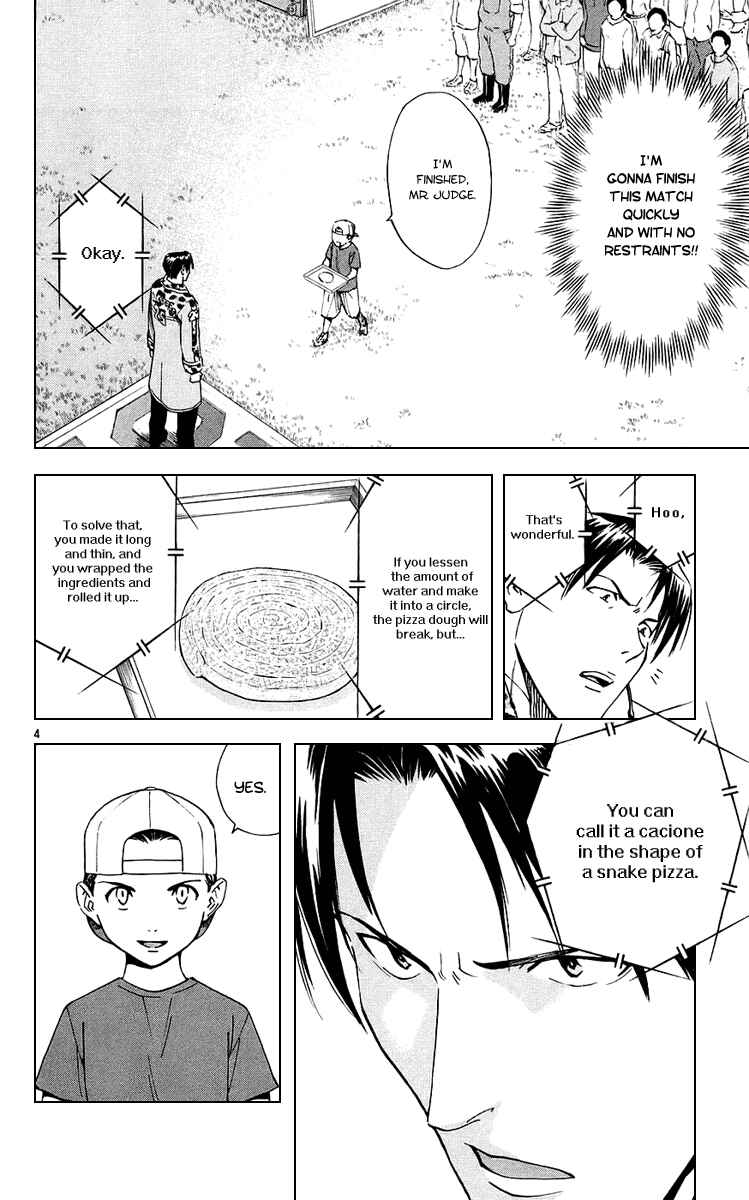 Yakitate!! Japan Chapter 192 - Page 4