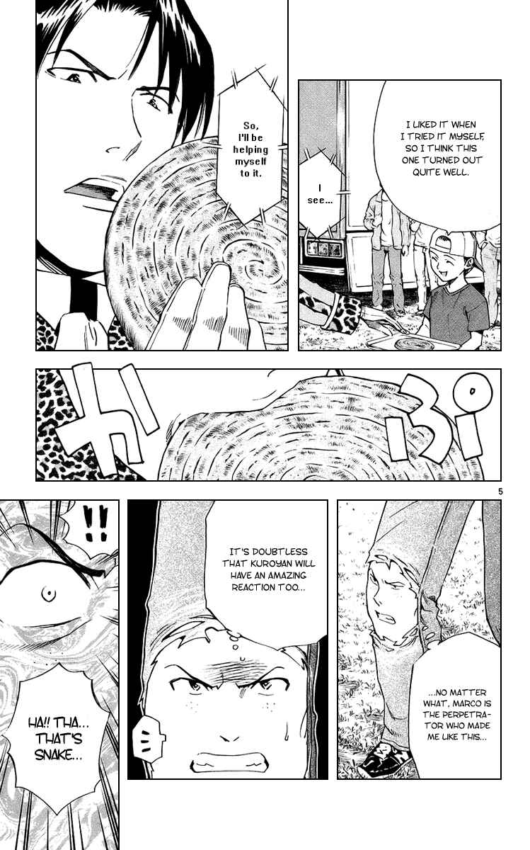 Yakitate!! Japan Chapter 192 - Page 5
