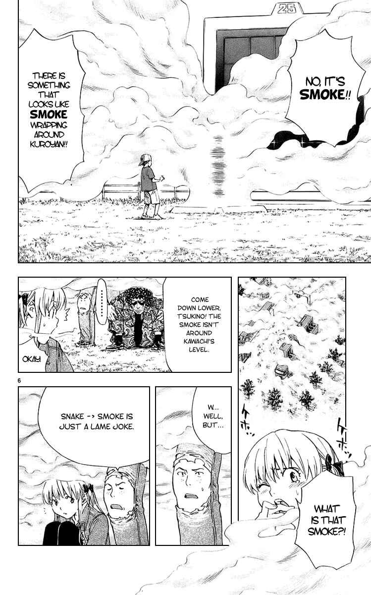 Yakitate!! Japan Chapter 192 - Page 6