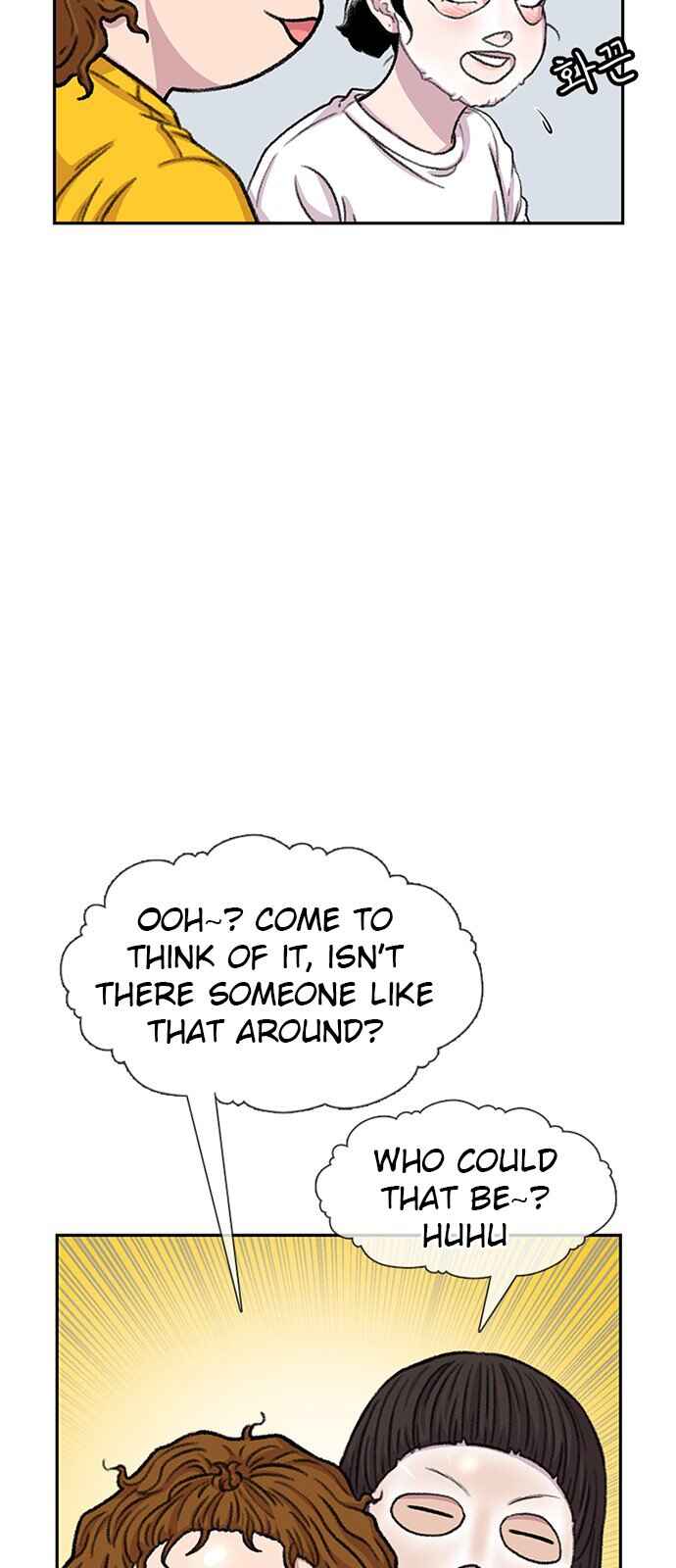Byeorisamsyap Chapter 90 - Page 12