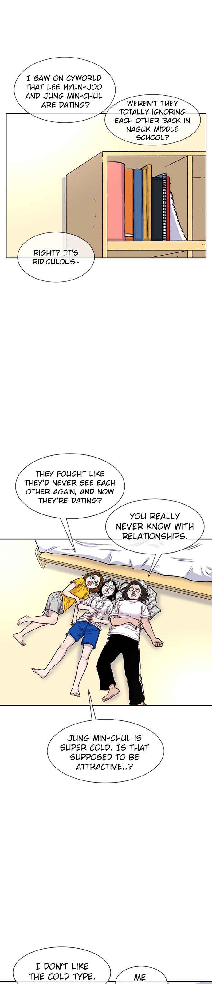 Byeorisamsyap Chapter 90 - Page 2