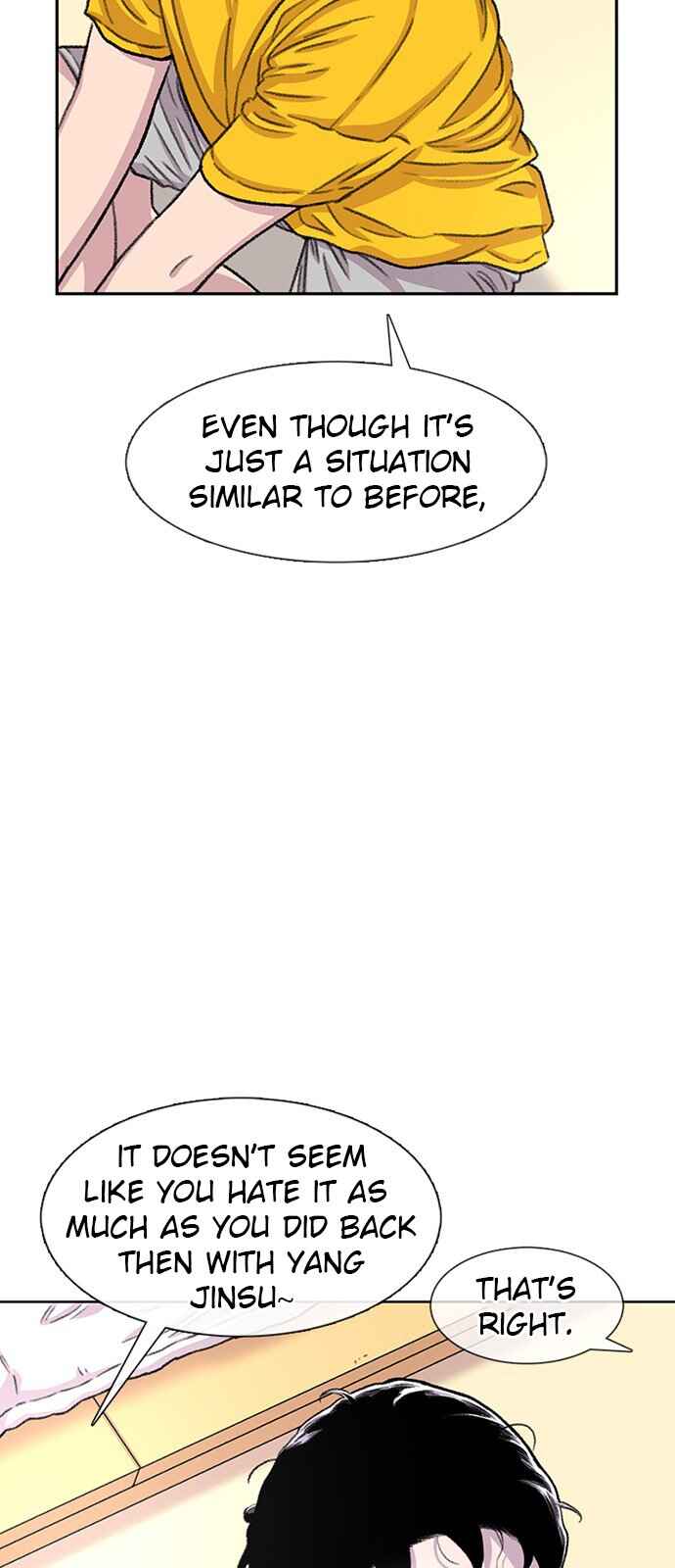 Byeorisamsyap Chapter 90 - Page 20