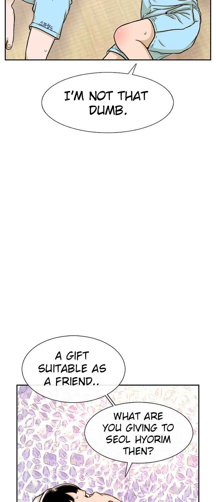 Byeorisamsyap Chapter 90 - Page 26