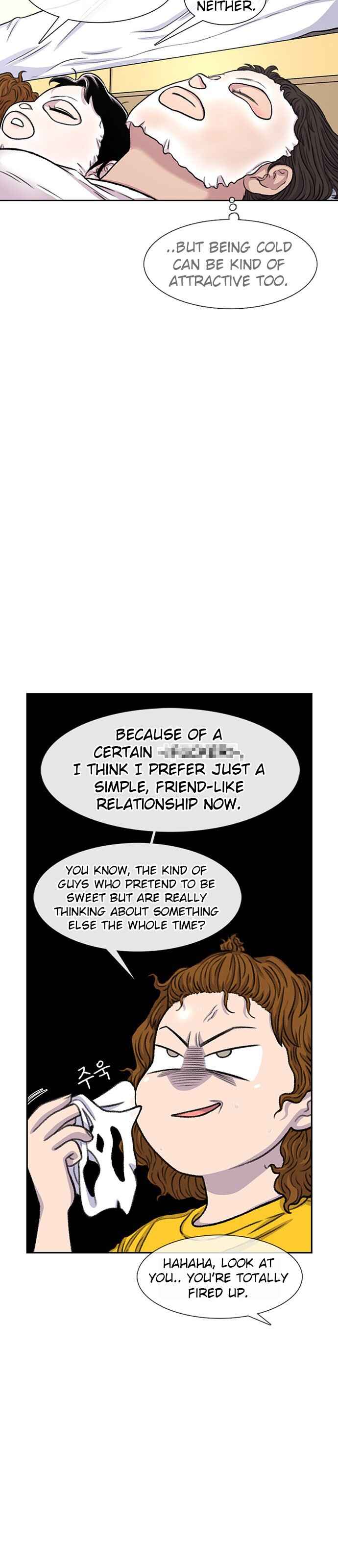 Byeorisamsyap Chapter 90 - Page 3