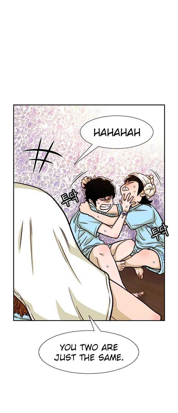 Byeorisamsyap Chapter 90 - Page 32