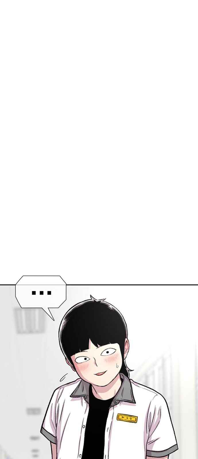 Byeorisamsyap Chapter 90 - Page 37