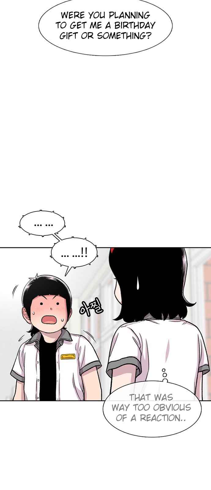 Byeorisamsyap Chapter 90 - Page 45
