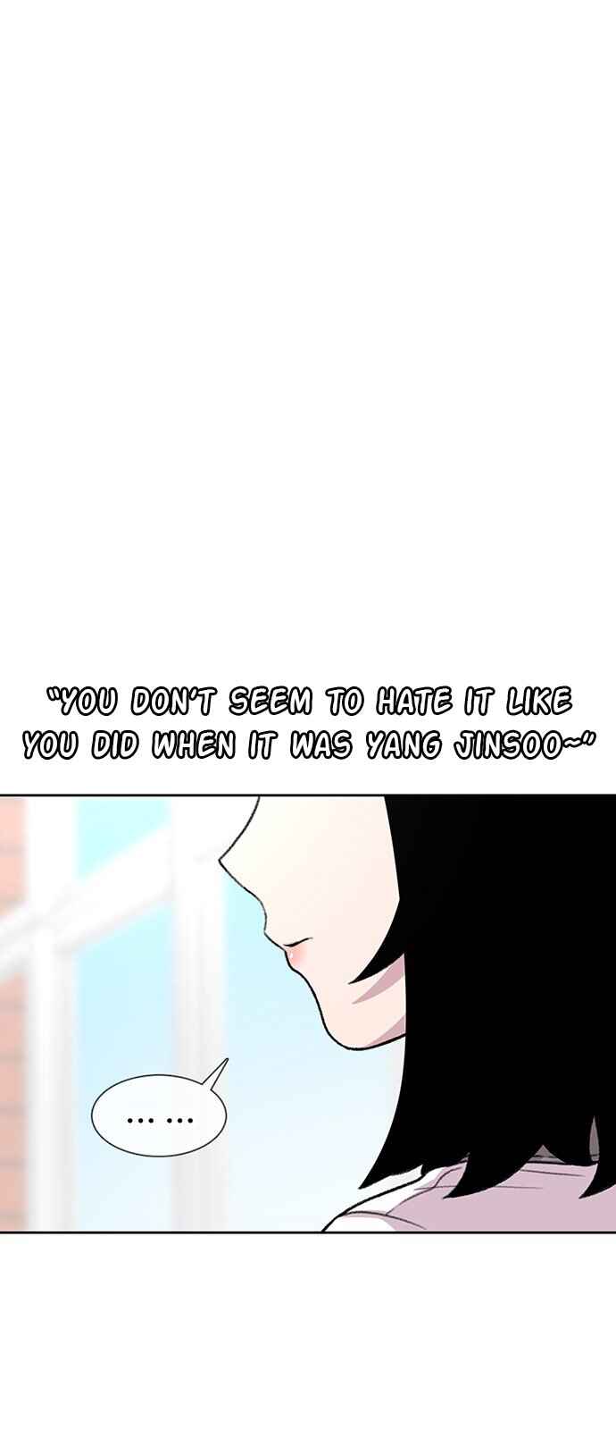 Byeorisamsyap Chapter 90 - Page 46