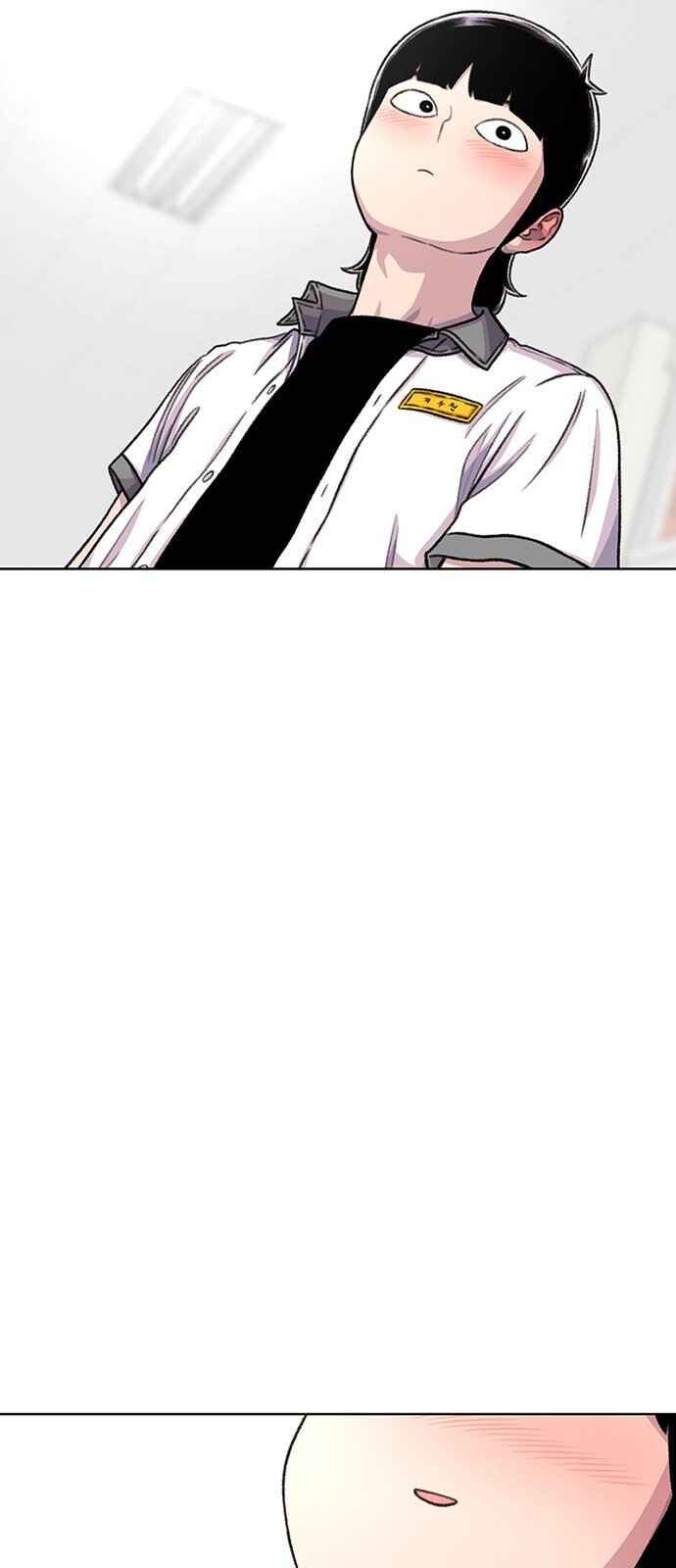 Byeorisamsyap Chapter 90 - Page 63