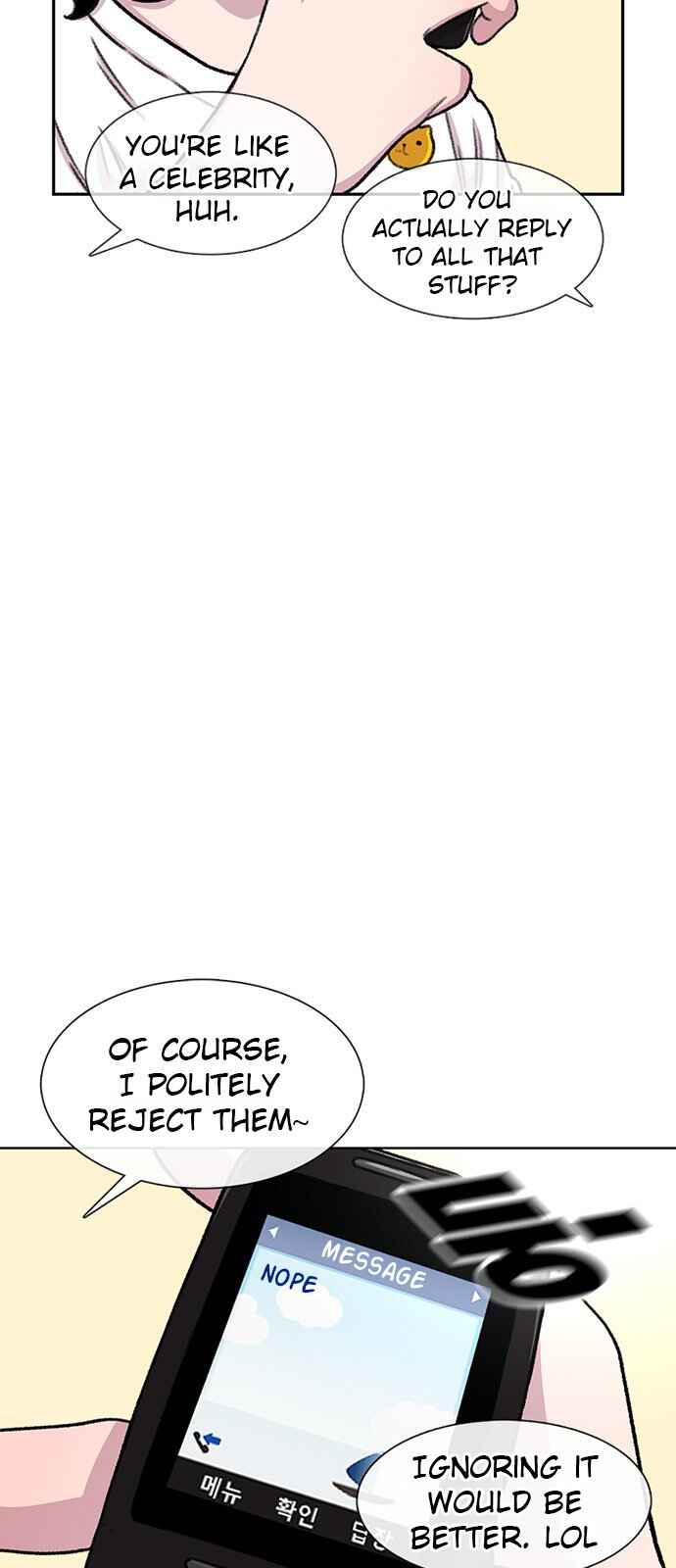 Byeorisamsyap Chapter 90 - Page 8
