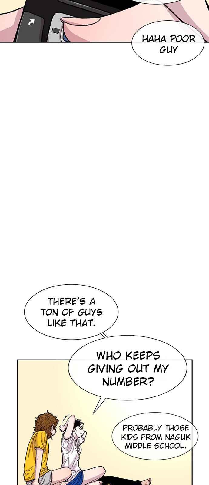Byeorisamsyap Chapter 90 - Page 9