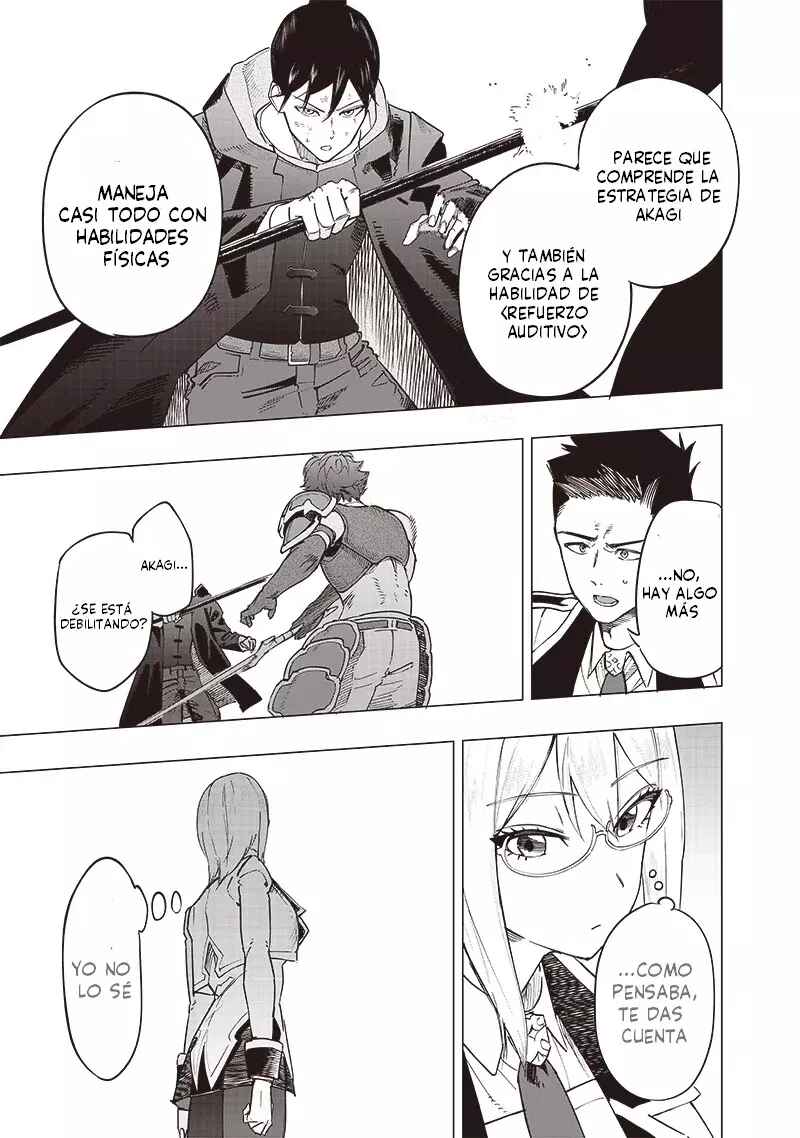 Wazawai no Avalon: Game Saijaku no Akuyaku Debu ni Ten'i Shita kedo, Ore dake "Yasereba Tsuyokute New Game" na Sekai datta no de, Saisoku Level Up & Hametsu Flag Kaihi de Kage no Eiyuu o Mezashimasu Chapter 41 - Page 15