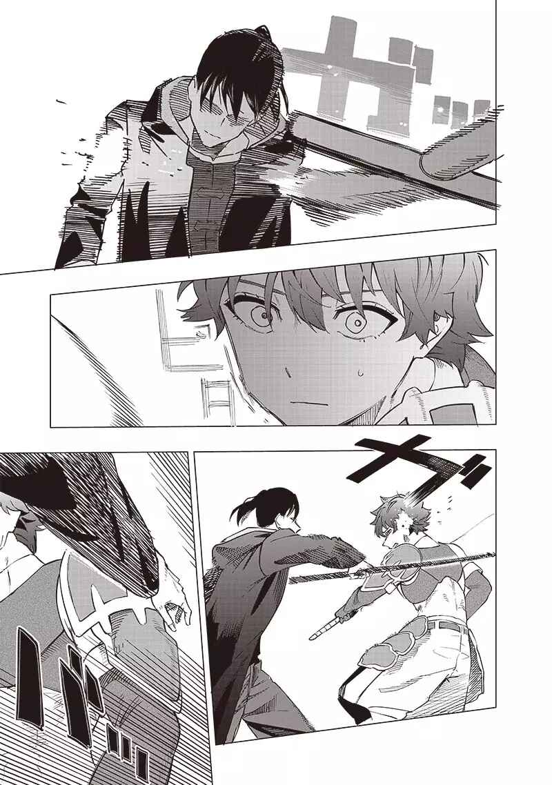 Wazawai no Avalon: Game Saijaku no Akuyaku Debu ni Ten'i Shita kedo, Ore dake "Yasereba Tsuyokute New Game" na Sekai datta no de, Saisoku Level Up & Hametsu Flag Kaihi de Kage no Eiyuu o Mezashimasu Chapter 41 - Page 9