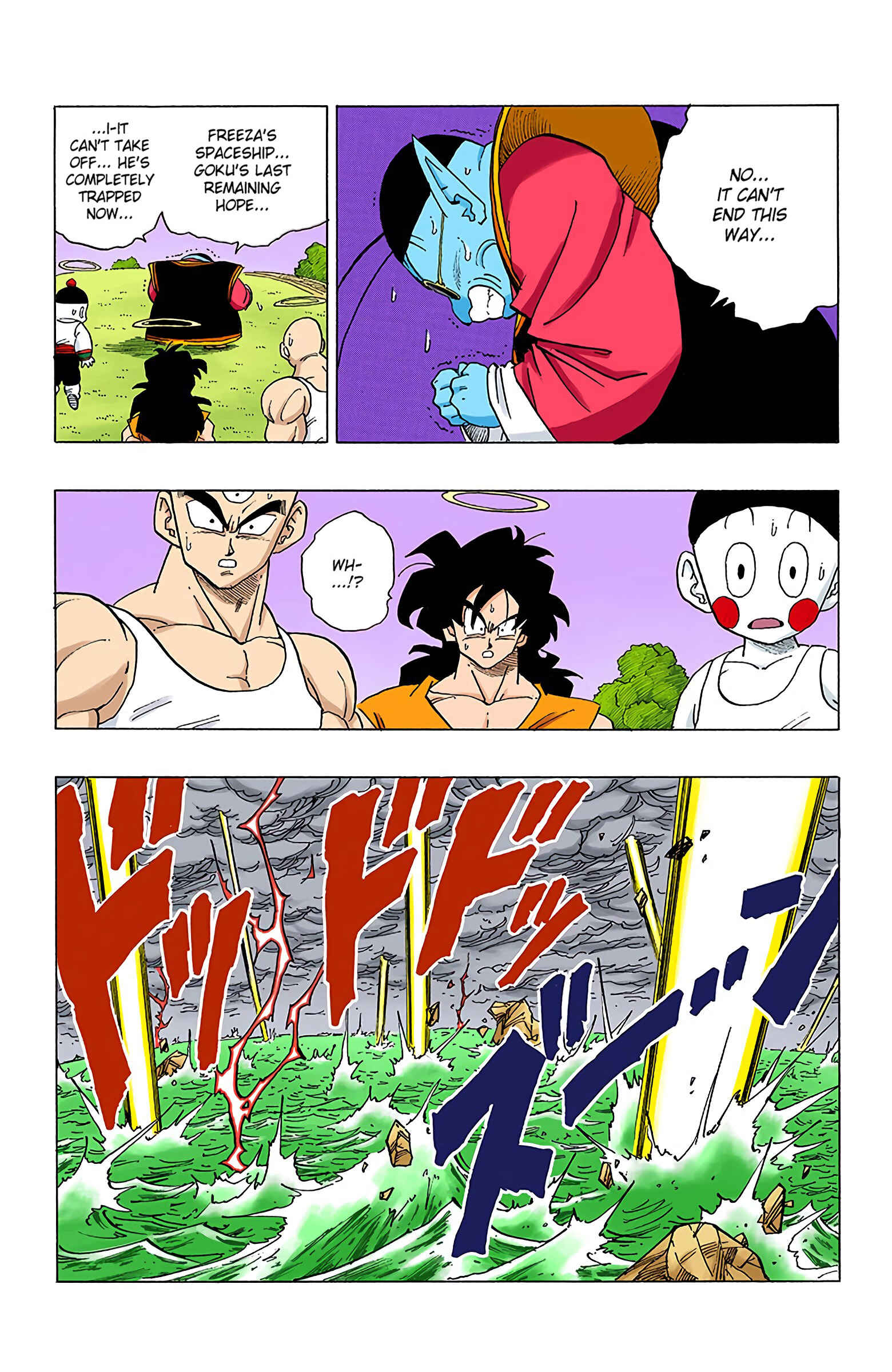 Dragon Ball (Official Colored) Chapter 328 - Page 8