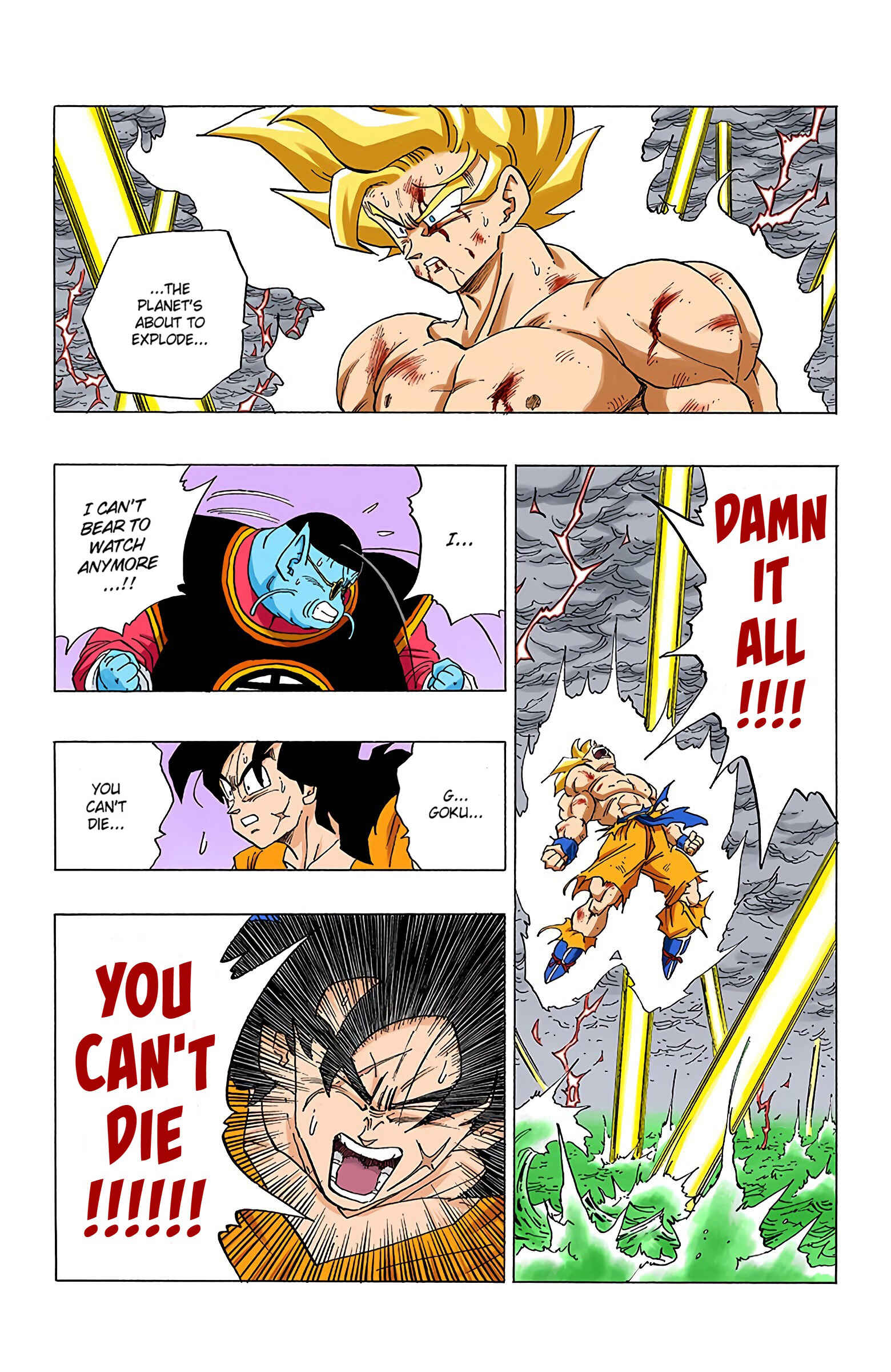 Dragon Ball (Official Colored) Chapter 328 - Page 9